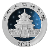 2021 China Panda Glowing Galaxy 30g Silver Coin