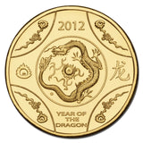 2012 $1 Year of The Dragon Uncirculated Coin