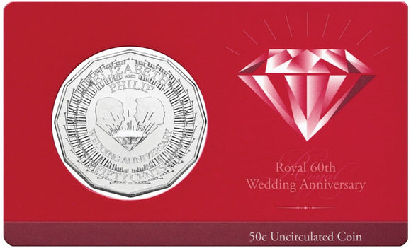 2007 50c Royal 60th Wedding Anniversary Uncirculated Coin