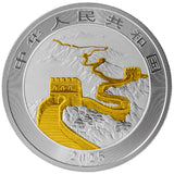 2025 China Dragon 10 Yuan 1 oz Silver Coloured Coin in Capsule and COA