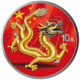 2025 China Dragon 10 Yuan 1 oz Silver Coloured Coin in Capsule and COA