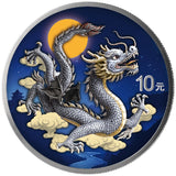 2025 China Dragon Night & Day 10 Yuan 2 x 1 oz Silver Coloured Coin Set