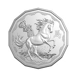2026 Lunar New Year - 50c Year of the Horse PNC