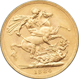 1884 Melbourne Mint Gold Sovereign gEF