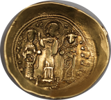 Byzantine Electrum Gold Histamenon Nomisma (Scyphate) Romanus IV 1068-71AD aVF
