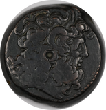 Egypt, Alexandria Bronze Drachm Ptolemy VIII Physcon and Ptolemy VI Philameter c. 145-116 BCE