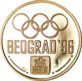 1996 Belgrade Olympics Gold Medallion