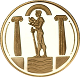 1996 Belgrade Olympics Gold Medallion