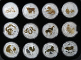 2008-2019 Perth Mint Australian Lunar Series II 12 year 1oz Silver Gilded Coin Collection in Box