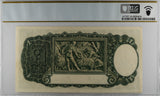1933 Australia Riddle/Sheehan One Pound Note PCGS Choice VF35