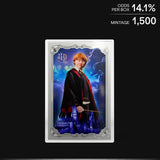 HARRY POTTER™ - 25 Years of Magic Blind Box 5g Foil Blind Box