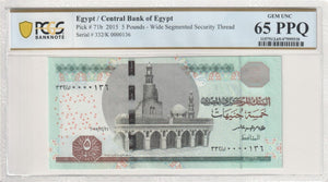 2015 Central Bank of Egypt 5 Pounds GEM UNC 65 PPQ