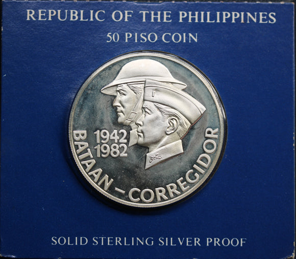 1982 Philippines Bataan Corregidor 50 Piso Coin 40th Anniversary aFDC