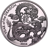 2024 Year of the Dragon 1oz Silver Round