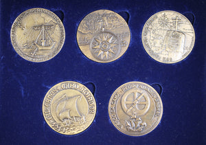 Portugal Age of Discoveries Bronze Medal Set