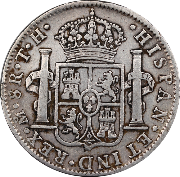1808 Mexico 8 Reales Pillar Dollar gFine – Thompsons Coins 1808 Mexico 8 Reales Pillar Dollar gFine – Thompsons Coins