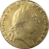 1788 GB Spade Guinea Gold Coin Fine