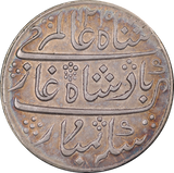1792-1818 India Silver Rupee VF