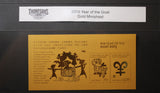 2015 Lunar Year of the Goat Gold Foil Stamp Minisheet Limited Edition