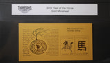 2014 Lunar Year of the Horse Gold Foil Stamp Minisheet Limited Edition