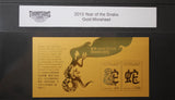 2013 Lunar Year of the Snake Gold Foil Stamp Minisheet Limited Edition
