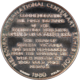 1980 Royal Exhibition Building Centenary Silver Medal by Stokes