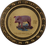2007 Australia Lunar Year of the Pig 1/10oz Gold Coloured Coin BU