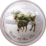 2009 Lunar Year of the Ox 1oz Gilded Silver Proof Coin