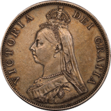 1888 GB Queen Victoria Double Florin gEF/aUNC