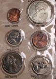 1966 Deccimal Currency First Issue Mint Set (Red Wallet)
