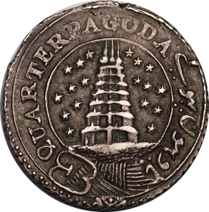 India (British EIC) Madras 1808 Silver Quarter Pagoda aEF