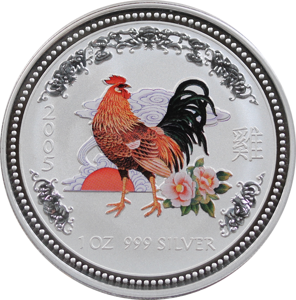 2005 $1 Lunar Year of The Rooster 1oz Silver Coloured Coin