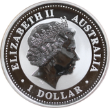 2005 $1 Lunar Year of The Rooster 1oz Silver Coloured Coin