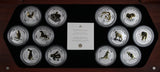 1999-2010 1oz Gilded Silver Lunar Series I - 12 Year Coin Collection in Box