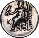 Alexander III ‘the Great’ 310-301 BC Silver Drachm gVF