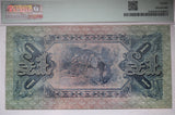 1918 Commonwealth of Australia One Pound Cerutty/Collins Banknote Very Fine 20