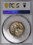2021 $1 Mob of Roos Coin PCGS MS67