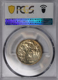 2021 $1 Mob of Roos Coin PCGS MS66