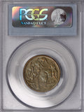 2000 $1 Mule Error with 10 Cent Obverse AU50