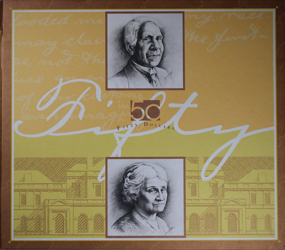 1995 $50 Portfolio first & Last Issues with Red Serials NPA Folder