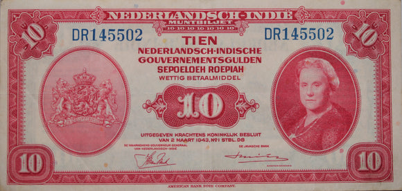 1943 Netherlands East Indies 10 Gulden - Banknote VF
