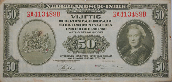 1943 Netherlands East Indies 50 Gulden - Banknote VF