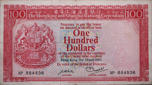 1982 $100 The Hongkong and Shanghai Banking Corporation Banknote - Fine