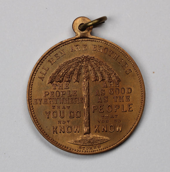 1983 E.W Coles Book Arcade Token by Stokes