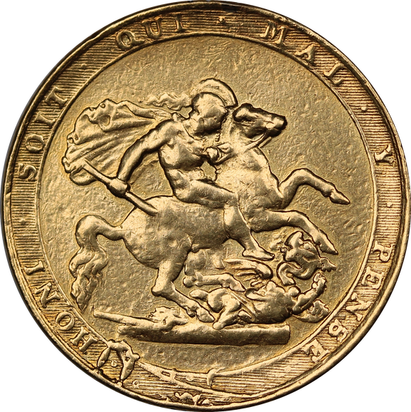 GB 1817 George III Gold Sovereign gFine