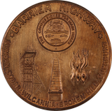 1972 Department of Main Roads NSW Completion Barrier Highway Bronze Medallion