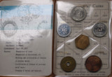 1982 Japan Mint Bureau Coin Set