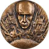 David Rivett CSIRO Medal by Andor Meszaros