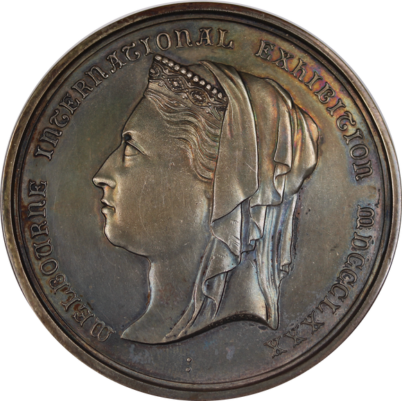 1880 Melbourne International Exhibition Silver Prize Medal