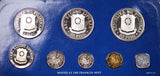 1975 Republic of the Philippines Proof Set